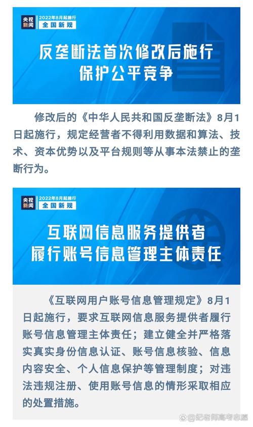 "码农"做个计算机程序员的别称会