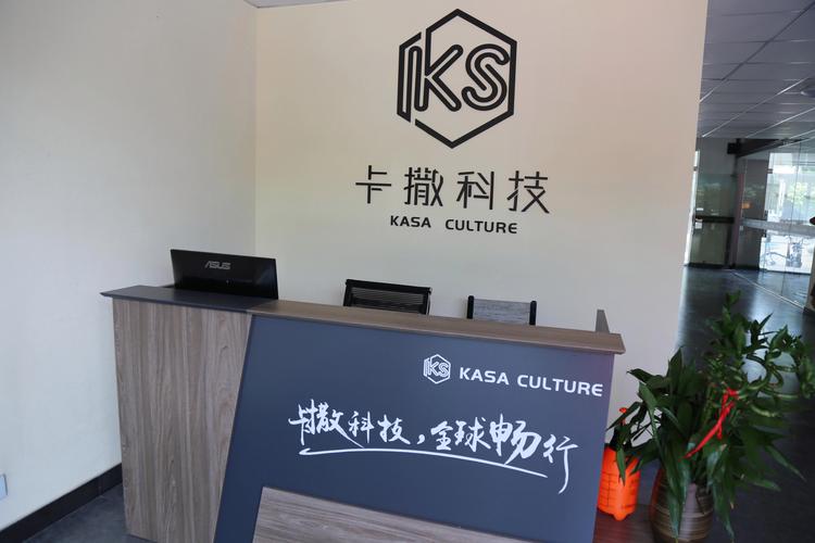 软件开发,设计,销售,经营性互联网文化服务,信息系统集成服务,计算机