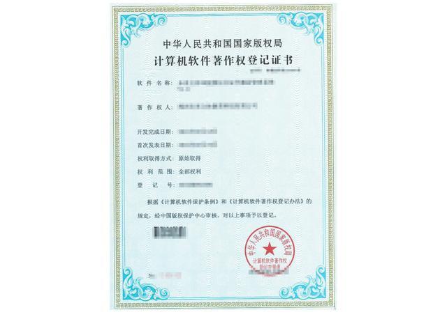 App推广前的准备,看这篇就够了