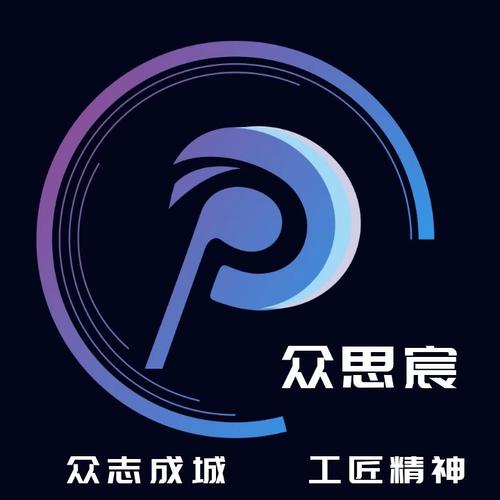 物联网技术,计算机,软件及辅助设备,通讯信息技术的技术开发,技术服务